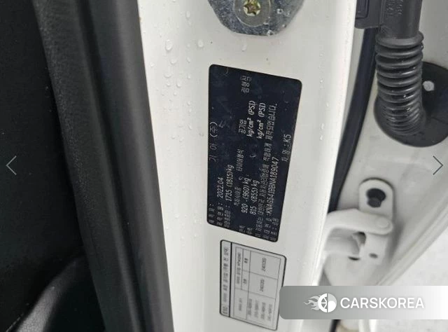 Kia K5 3rd generation id 3839370 из Кореи 11