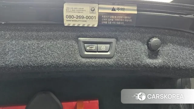 BMW 5 Series (G30) id 3459250 из Кореи 11