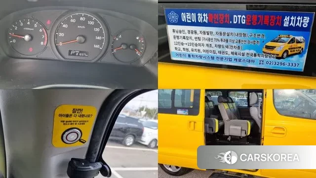 Hyundai The New Grand Starex id 3362486 из Кореи 11