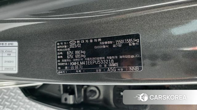 Hyundai Avante (CN7) id 3818253 из Кореи 11