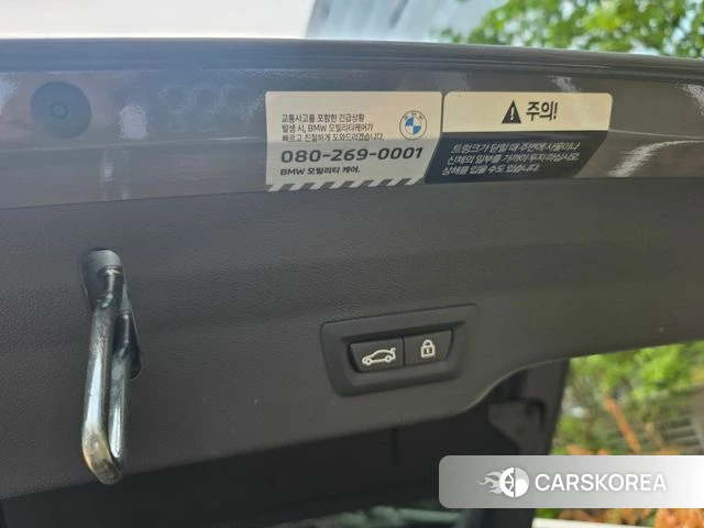 BMW 6 Series GT (G32) id 4534483 из Кореи 11