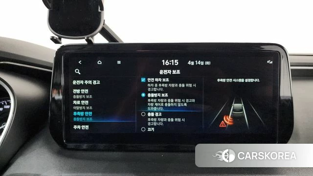 Hyundai The New Santa Fe id 3935330 из Кореи 11