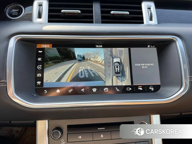 Land Rover Range Rover Evoque id 3845048 из Кореи 11