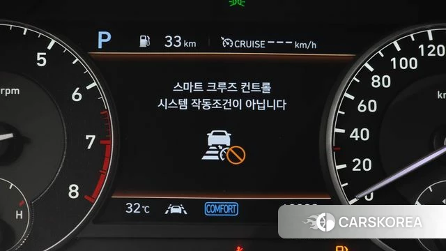 Genesis G90 id 4698623 из Кореи 11