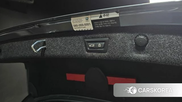 BMW 5 Series (G30) id 4188129 из Кореи 11