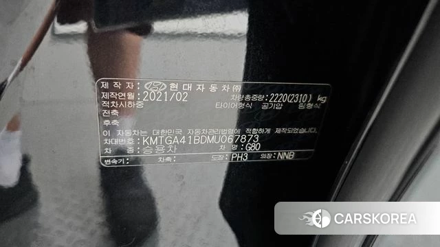Genesis G80 (RG3) id 4476475 из Кореи 11