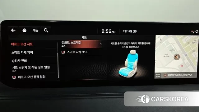 Genesis G80 (RG3) id 2931901 из Кореи 11