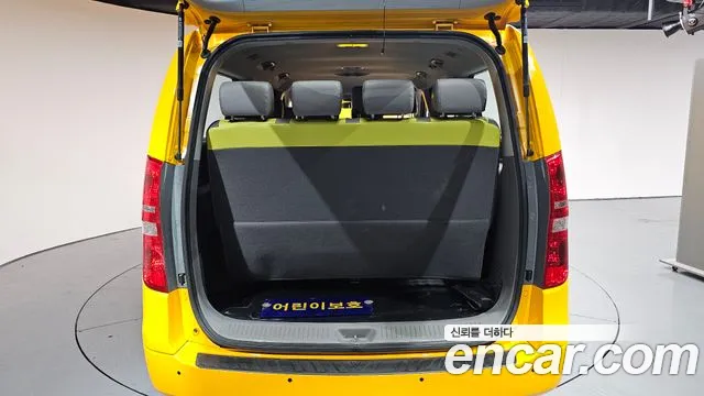 Hyundai The New Grand Starex id 2645942 из Кореи 11