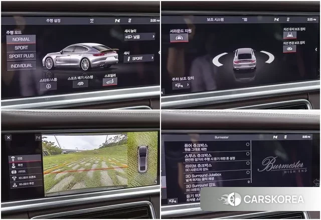 Porsche Panamera (971) id 3588181 из Кореи 11