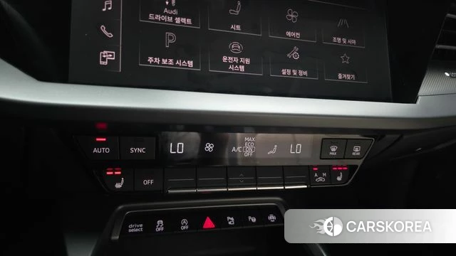 Audi A3 (8Y) id 4493579 из Кореи 11