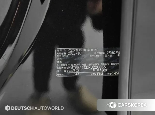 Genesis G80 (RG3) id 3770150 из Кореи 11