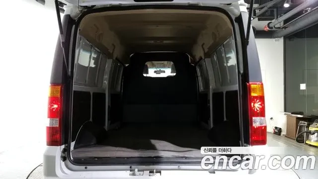 Dongfeng Socon C35 id 2907951 из Кореи 11