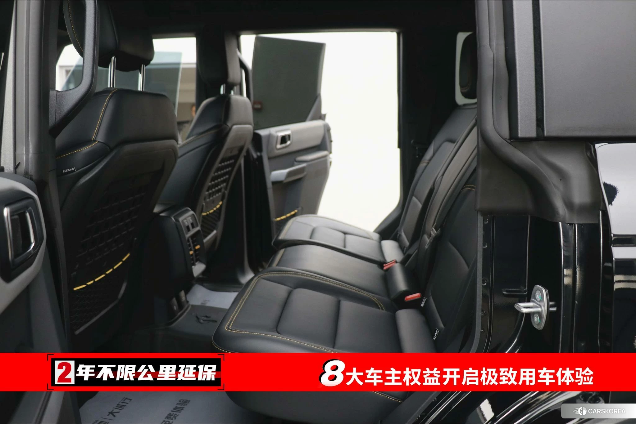 Ford Lie Ma id 4512843 из Китая 11