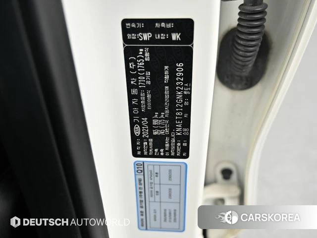 Kia Seltos id 4202809 из Кореи 11