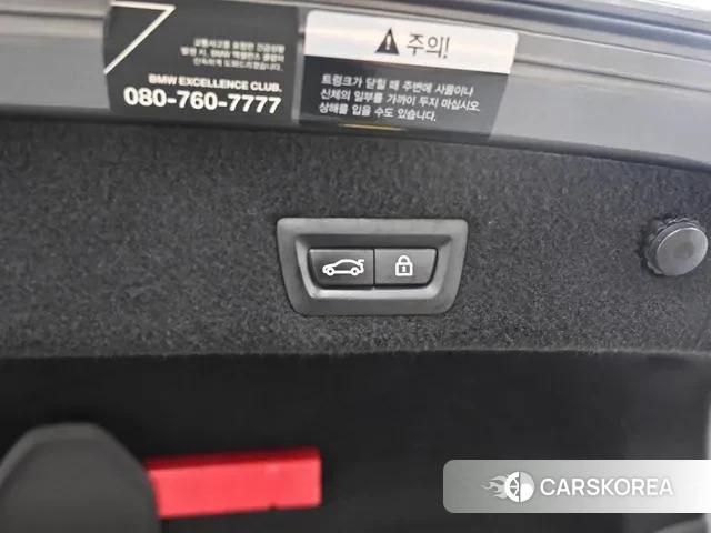 BMW 7 Series (G11) id 3050715 из Кореи 11