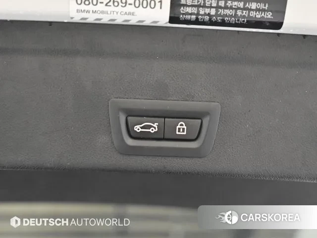 BMW X6 (G06) id 3697723 из Кореи 11