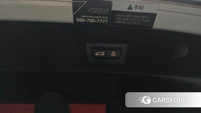 BMW 7 Series (G11) id 3955675 из Кореи 11