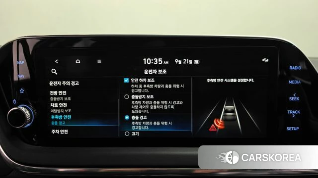 Hyundai Sonata (DN8) id 4894454 из Кореи 11