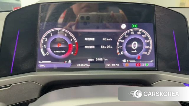Honda Accord id 4276954 из Китая 11