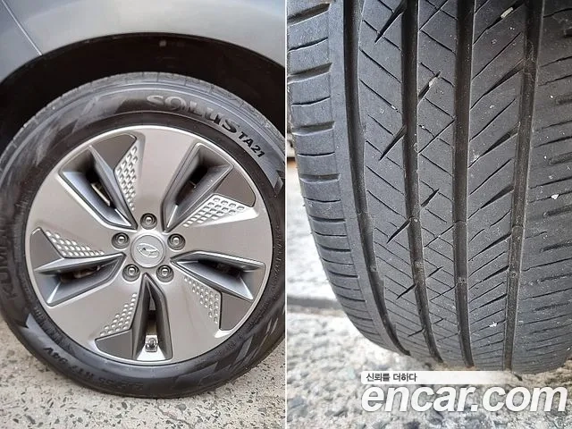 Hyundai Kona Electric id 2912223 из Кореи 11