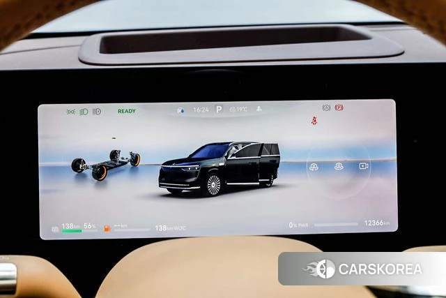 AITO Ask the world M8 id 3983158 из Китая 11