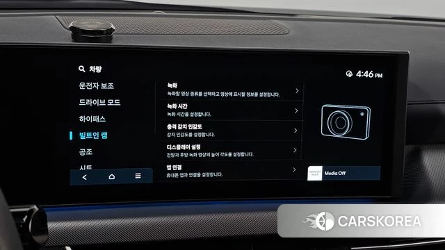 Hyundai Sonata D Edge (DN8) id 4548782 из Кореи 11
