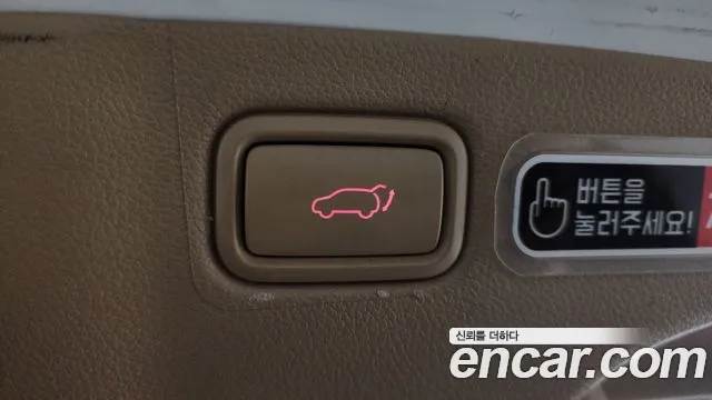 Kia The New Carnival id 2680065 из Кореи 11