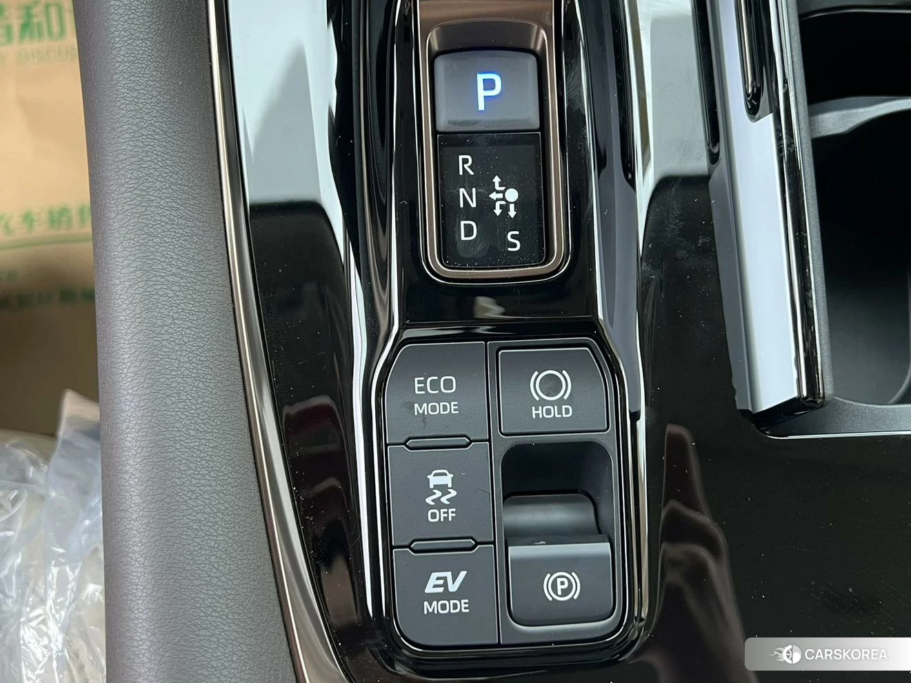 Toyota Elfa id 4479424 из Китая 11