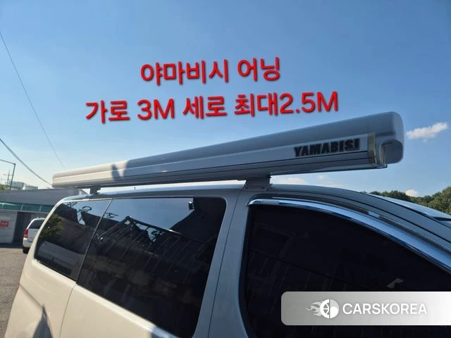 Hyundai The New Grand Starex id 4855563 из Кореи 11