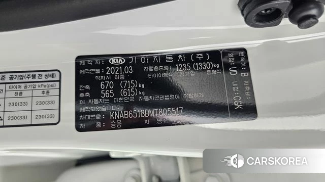 Kia Morning Urban (JA) id 4283671 из Кореи 11
