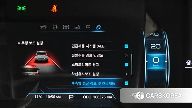 Ssangyong Beautiful Korando id 3801106 из Кореи 11