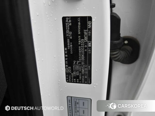Hyundai Santa Fe TM id 4298883 из Кореи 11