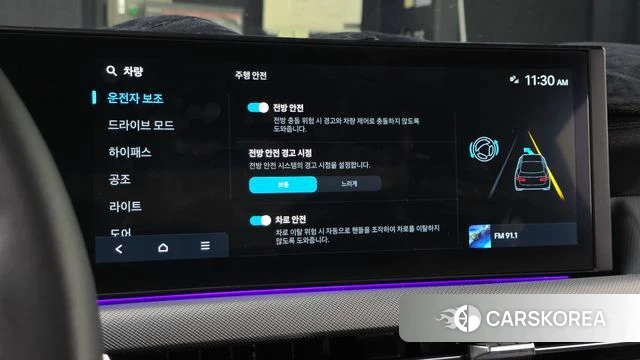 Hyundai Sonata D Edge (DN8) id 4734555 из Кореи 11