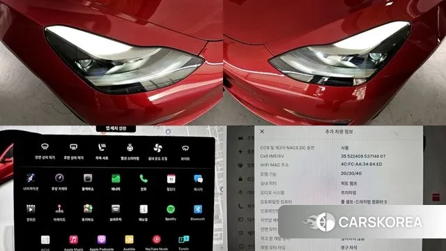 Tesla Model 3 id 3572741 из Кореи 11
