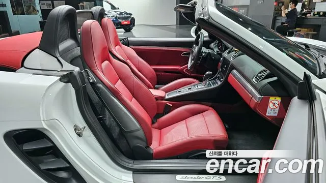 Porsche 718 Boxster id 2731410 из Кореи 11