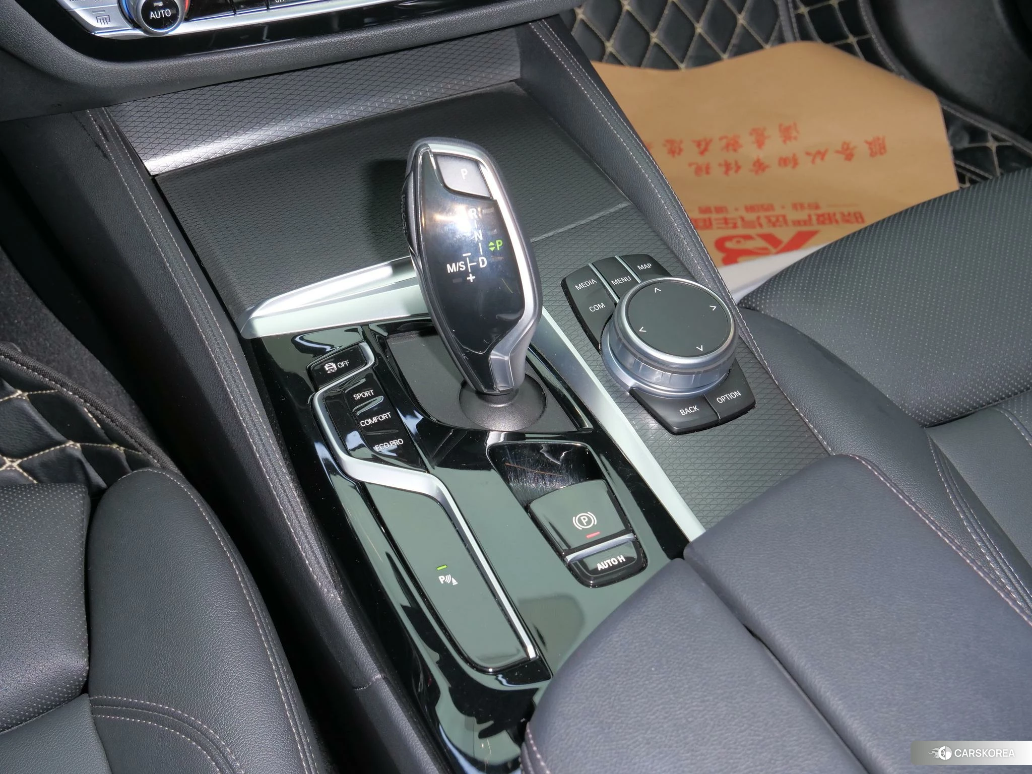BMW 5 series id 4498829 из Китая 11