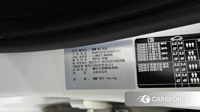 BMW 3 Series (G20) id 4330447 из Кореи 11