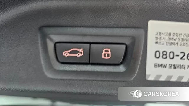 BMW X5 (G05) id 3763192 из Кореи 11