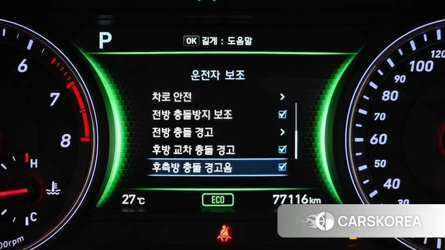 Genesis G70 id 4582150 из Кореи 11