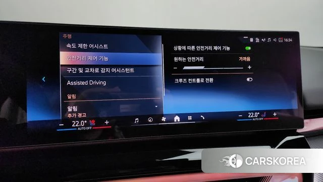 BMW 5 Series (G60) id 4222521 из Кореи 11