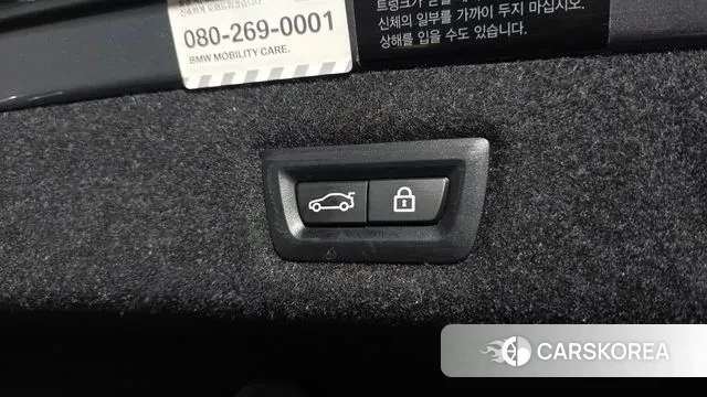 BMW 5 Series (G30) id 3061030 из Кореи 11