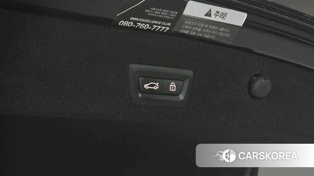 BMW 7 Series (G11) id 4647855 из Кореи 11