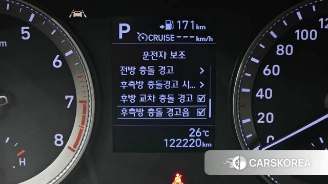 Hyundai Grandeur IG id 4873396 из Кореи 11