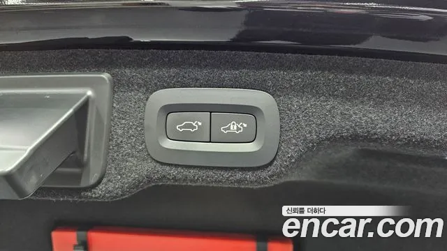 Volvo S90 id 2627203 из Кореи 11