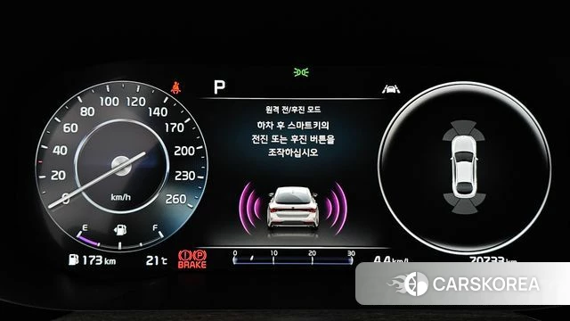 Kia K5 3rd generation id 4604363 из Кореи 11