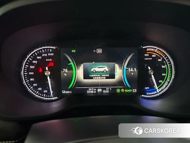 Roewe Ei5 id 4208413 из Китая 11