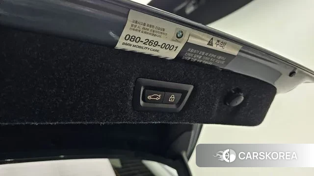 BMW 5 Series (G30) id 3368698 из Кореи 11