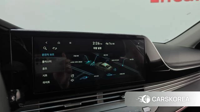 Hyundai The New Grandeur IG id 3899248 из Кореи 11