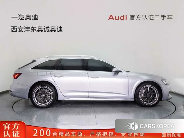Audi A6 (import) id 4261681 из Китая 11