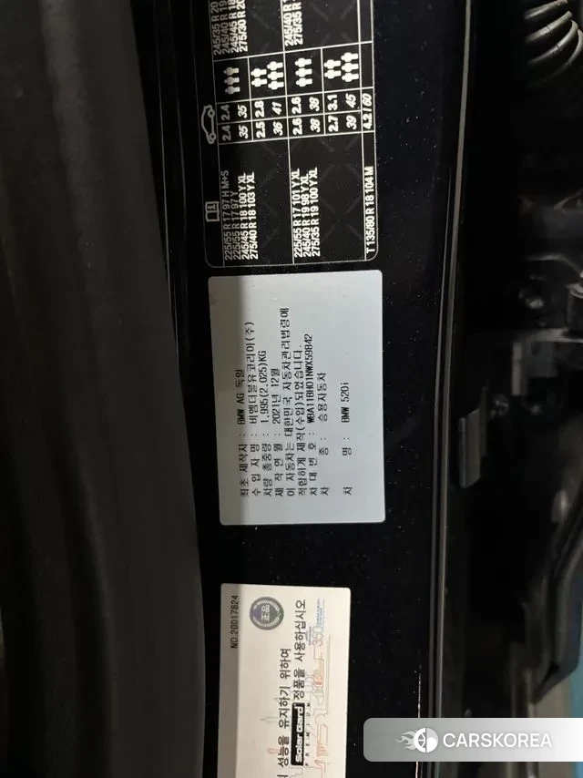 BMW 5 Series (G30) id 3366822 из Кореи 11